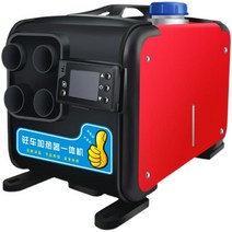 차량용 온풍기 주차 히터 트럭 가정용 220V 난방 3-in-1 기계 전기 삼륜차, 24V 알루미늄 쉘(4홀) LCD+리모콘