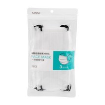 MINISO 양전 우량품 G10 개입 블러킹 귀이개 일회용마스크 PP 부직포 녹이다 스프레이 천 배기 1723435654, G10 개입 블러킹 귀 있음 일회용마