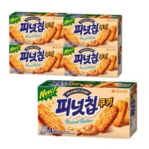피넛칩쿠키 256g x 5개