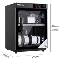 카메라제습함 카메라렌즈보관 DSLR 카메라 제습함 제습기 냉장고 보관함 습기 조절 제습함 30L 50L, H, 1개