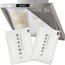바보사랑 필터보감 주방 가스렌지 후드 섬유 필터 난연 교체용 커버 엔텍 하츠.생활보감, 난연렌지후드필터(특대)2매, 난연렌지후드필터(특대)2매