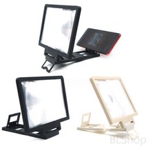 스마트폰 휴대폰 확치대 확대스크린 확대경, 1개