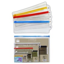 지퍼백 필통 만능 대학생 고등 학생 중학생 초등 색연필 파우치 투명 PVC 무지 대학교 성인 직장인 고학년 만년필 심플한 입체 케이스 슬림 펜 볼펜 수납
