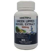 Healthpia Green Lipped Mussel Extract 헬스피아 뉴질랜드 그린립 머슬 초록홍합 초록입홍합 1000mg 100캡슐