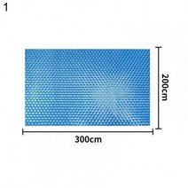 차광막 루프 수영장 덮개 태양열 집열기 수영풀을 위한 방진 pvc 가족 수영장 절연제 영화, 1