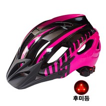 Neirny 자전거 헬멧 후미등 라이딩/인라인/스케이트 성인 보호 헬멧 안전 라이트, L54-63cm핑크