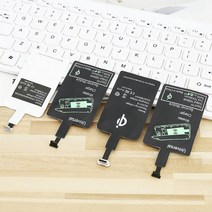 마이크로 USB 무선 충전기 수신 패치 아이폰용 마이크 휴대폰용 범용 안드로이드 Qi 충전 수신기, [01] Eu, [03] H03 For Android