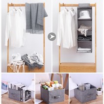 걸이형 옷장 수납함 서랍 행잉오거나이저 옷장정리함 속옷정리, 그레이브라운서랍
