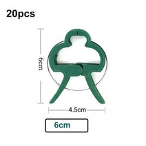 정원농기구셋20pcs Plastic Garden Plant Vine Flower Branch Support Clamping Stand Clips Orchid Stem H, 09 I 6cm 20pcs