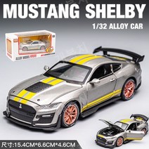 Caipo 포드 머스탱 GT350 GT500 합금 모델 자동차 1:32 다이캐스트 모형 컬렉션, G