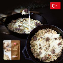 유로밥 터키 볶음밥 소고기 필라프 250g x 3팩, 3개