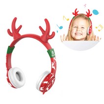 아이클레버 키즈 어린이 헤드폰 / 사슴뿔 분리가능 선물, iclever kids Headphones series