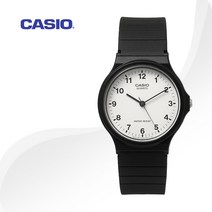 [CASIO 카시오] MQ-24-7B 캐주얼 레진 학생 수능시계