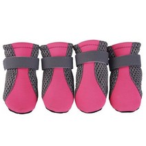 강아지발토시 강아지크록스 대형견신발 강아지붕대신발 애완견 신발 고양이용 강아지 야외 부드러운 바닥 치와와 장화 방수 부츠 겨울용 Mascotas Botas Sapato Para C, L, 분홍색