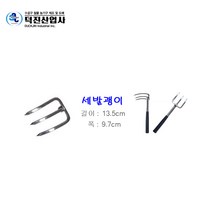 덕진 분리형 접이식 세발 괭이 약초 곡괭이 곡갱이 쇠스랑 농기구, 1개