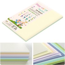 [종이문화] A3 단면 머메이드지 플레이칼라 파스텔 50매 15색 혼합 180g