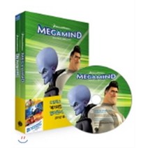 Megamind 메가마인드, 롱테일북스
