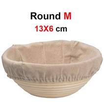 가정용 제빵 발효기 자연 등나무 빵 교정 바구니 수제 고리 버들 세공 베이킹 그릇 반죽 발, 10 Round 13X6