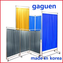 <온리가구엔®> 알루미늄병원이동형칸막이 파티션 탕비실 요양원 진료실 물리치료실, 초록, ALP-165 2단칸막이바퀴형” class=”wr-img”></a></div>
</div>
</div>
</div>
<div class=