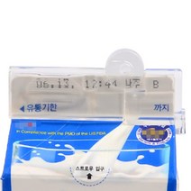 팩음료밀봉 아이디어상품 진공포장비닐 기발한아이디어상품 2P