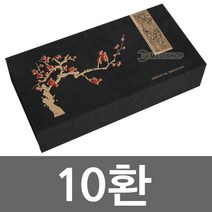 흑매화 공진단상자 10환 자석형 공진단케이스 환상자 환케이스 매화블랙, 1개, 블랙