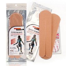 아트박스/나사라 나사라 키네시올로지 이지프리컷 스포츠테이프 통증용 - 목 어깨 무릎 발바닥