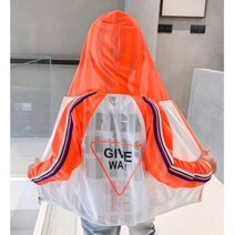 유니콘아동복 남여공용 여름용 잠바 자외선차단 점퍼 시원한여름 가디건