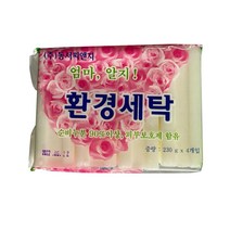 셀그린 베이킹소다 천연 환경 빨래비누 230g 4개 _ 2022895EA, 쿠팡 1, 쿠팡 본상품선택