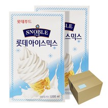 [서울우유흰우유아이스크림] (냉동배송) 서울우유 흰 우유 아이스크림 474ml, 2개