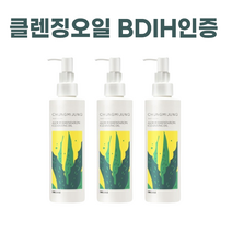 NEW) 청미정 BDIH인증 클렌징오일 I 알로에 발효 클렌징 오일 유기농 성분, 청미정 클렌징 오일 X 3개