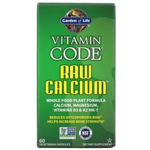 가든오브라이프 Vitamin Code RAW Calcium 베지 캡슐 60정