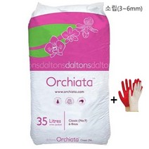 오키아타 바크 35L 대용량 청정소나무 뉴질랜드 나무껍질 분갈이 화분 조경 서양란 멀칭재 +자재스토어 작업장갑셋트, 소립 3~6mm