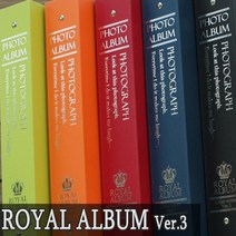 액자엠 Color Album Ver.3 대용량 50매 사진앨범 접착/포켓, 상세설명 참조, AB0013▶NAVY COLOR/③화이트접착식 50매