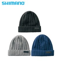 시마노 겨울 니트모자 방한낚시모자 동계용 CA-064S, 그레이-프리-650092