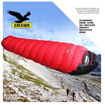 salewa 살레와 초캠침낭 대여 극동계 침랑 군대 마약 침낭, 오리털2000g개, 블루