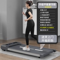 경량 워킹머신 스위칭 정리 간편 저소음 워킹패드 핸들, 그레이 로우/40cm/6단/조깅