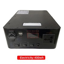 캠핑발전기 이동식 발전기 차량용 인버터 미니 가정용 저소음 디젤 전기 비상 휴대용 무소음 캠핑용 자가 소형 220v 배터리 전원 은행 에너지 스테이션 300w 에너지 저장 세트, 300w 400w