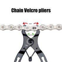 Calibrador De Cadena De Bicicleta 자전거 체인 링크 버클 플라이어 클램프 자전거 체인 리무버 클립 herramientas Bike Repair Tools, 단일옵션