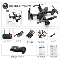 I3 pro Rc 드론 4k HD 듀얼 카메라 옵티컬 플로우 쿼드콥터로 장애물 회피 실시간 전송 헬리콥터 완구, 08 4K  Dual BOX