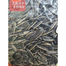 [신중국식품]오향해씨. 우샹꽈절. 가미해씨짭조롬맛, 1kg