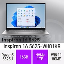 DELL 인스피론 16 5625-WH01KR, WIN11 HOME, 16GB, 1TB