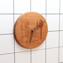 불교 20cm 무소음 인테리어 우드 벽시계 & 탁상시계, 월넛(+10000), 이미지각인추가(+10000)