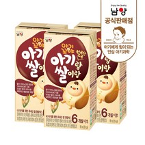 아기랑쌀이랑 유아두유 180 ml, 오곡, 144개