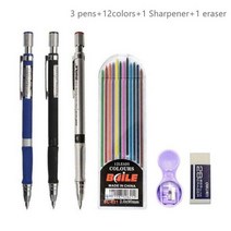 2.0mm 기계식 연필 세트 2B 자동 연필 드로잉 쓰기 공예 아트 스케치용 컬러/블랙 리드 리필 포함, Color Pencil set D