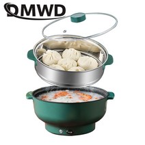 라면자판기 라면기계 포트dmwd 다기능 밥솥 전기 프라이팬 국수 요리 냄비 계란 오믈렛, 김이 나는 트레이 포함, 20cm
