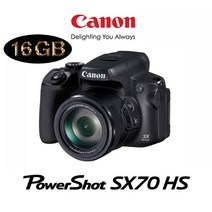 [Canon] PowerShot SX70HS + 16GB [캐논코리아 정품]