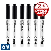 모나미 420 키친마카 x6개입 주방 매직 반찬통 마카