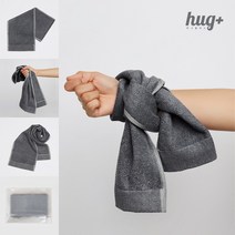 허그플러스 국내생산 92g 대나무 100% 스포츠타올 스포츠수건 무형광 아토피 안심, 라일락그레이(진회색)