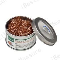 솔더 서커 디 솔더링 브레이드 용접 리무버 심지 와이어 리드 코드 플럭스 BGA 수리 도구 롤 Noclean, [03] 1pc Cleaning Ball