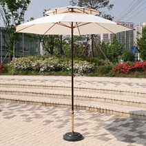 [단품구성] 한국파라솔 국산 FRP 카본 2단 파라솔 직접세트구성 - 테이블 및 의자 물통받침대는 추가로 구매하셔야 됩니다, 37. 카본(우드색상) 2700mm 파라솔[주황]